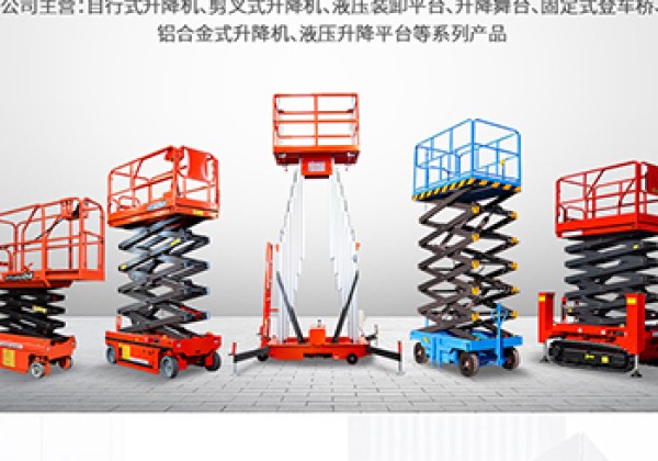 菏泽​出口成为核心增长引擎